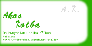 akos kolba business card